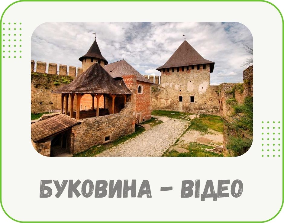 bukovyna-video