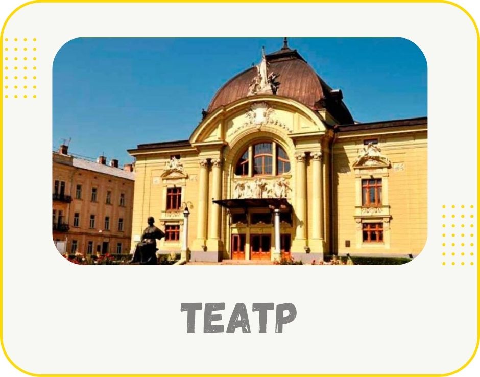chernivtsi-teatr
