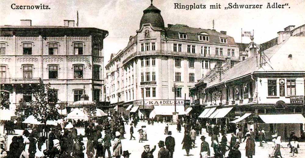 bukovyna-istoriia