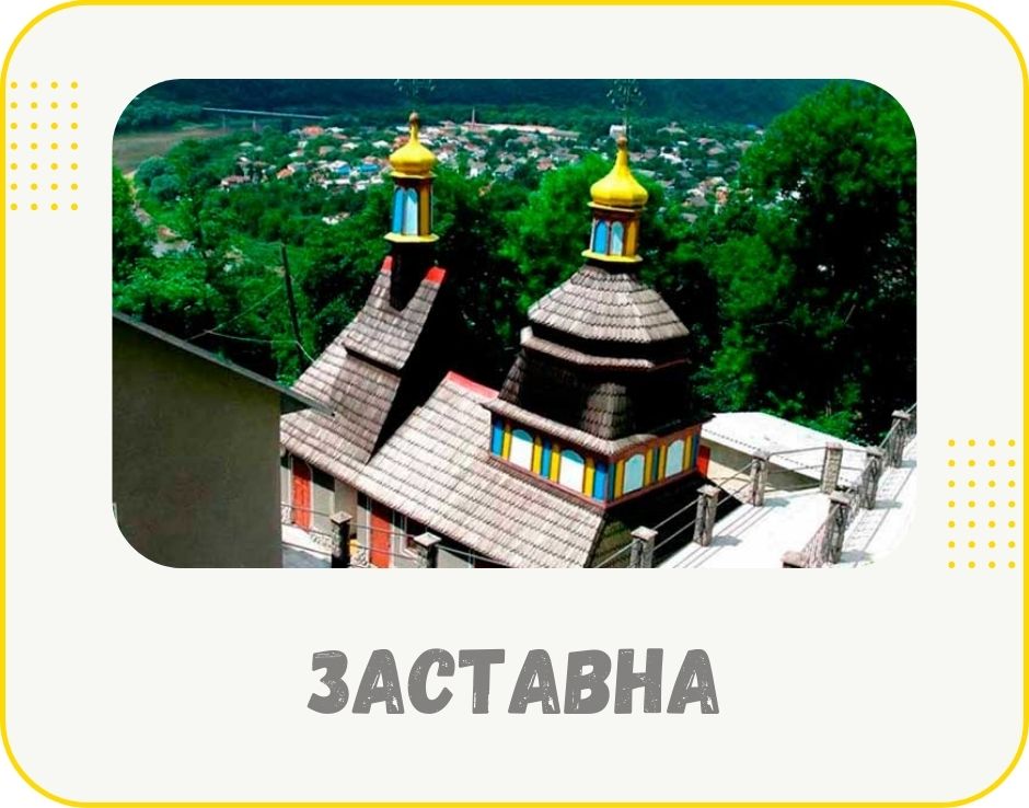 bukovyna-zastavna