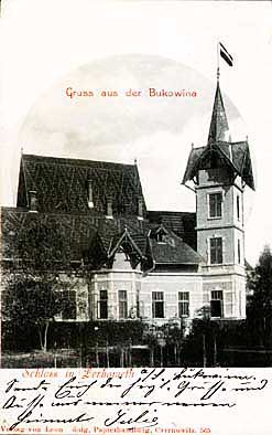 bukovyna-vyzhnytsya-berehomet-nad-seretom