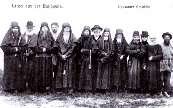 bukovyna-vyzhnytsya-lypovany