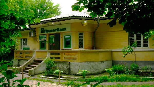 bukovyna-hertsaivschyna-hertsa