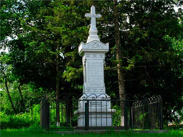 bukovyna-zastavnivschyna-tovtry