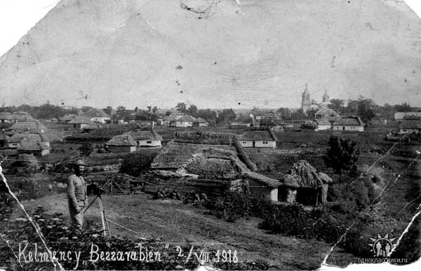 bukovyna-kelmenechchyna