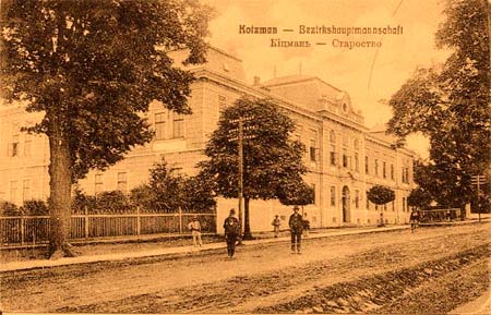 bukovyna-kitsmanschyna-kitsman