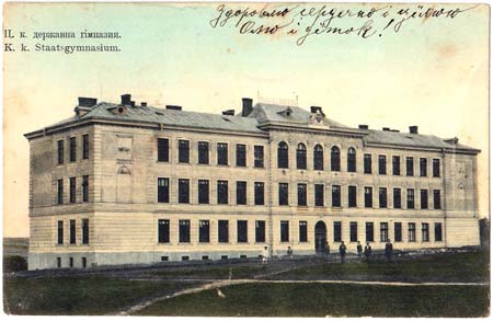 bukovyna-kitsmanschyna-kitsman