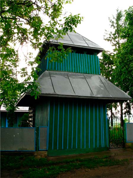 bukovyna-kitsmanschyna-valiava