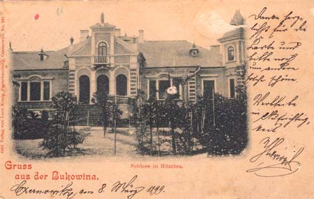 bukovyna-kitsmanschyna-hlynytsia