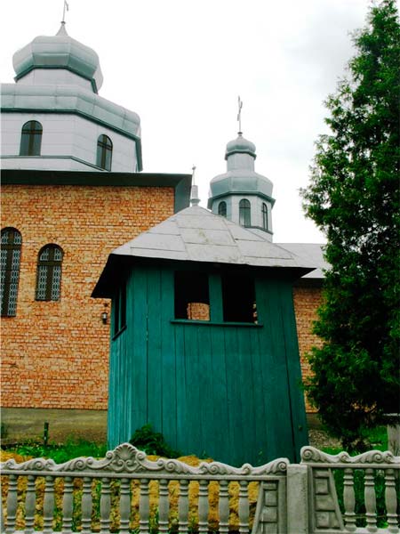 bukovyna-kitsmanschyna-ivankivtsi