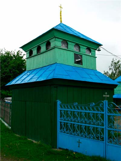 bukovyna-kitsmanschyna-oshykhliby
