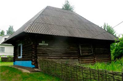 bukovyna-kitsmanschyna-chortoriya