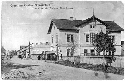 bukovyna-novoselivschyna-novoselytsia