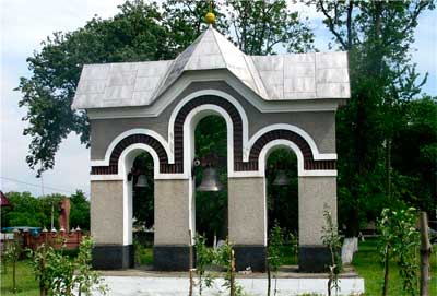 bukovyna-novoselivschyna-ridkivtsi