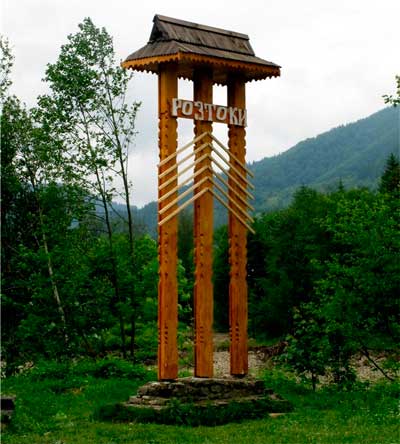 bukovyna-putylschyna-roztoky