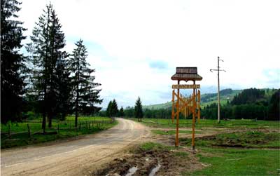 bukovyna-putylschyna-seliatyn