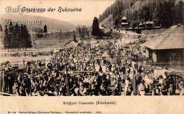 bukovyna-putylschyna