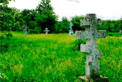 bukovyna-sokyrianschyna-bilousivka
