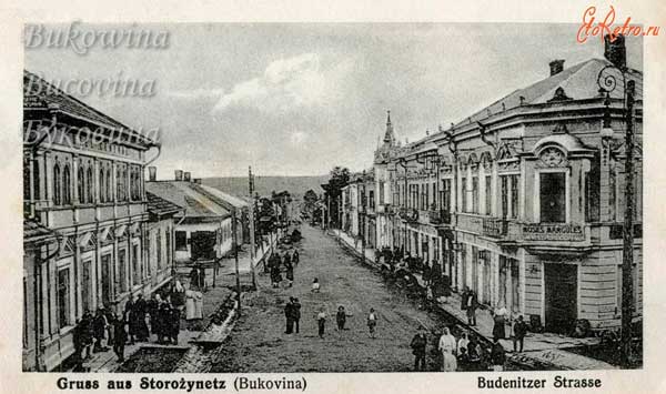 bukovyna-storozhynechchyna