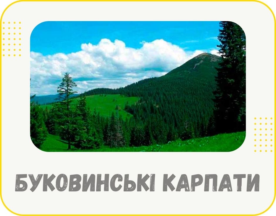 bukovynski-karpaty