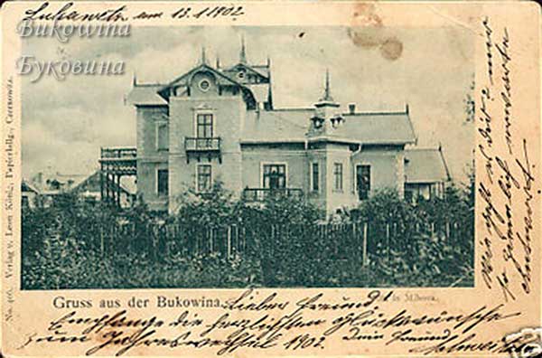 oph 005 023 01