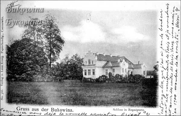oph 007 005 01