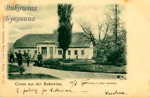 oph 007 016 01