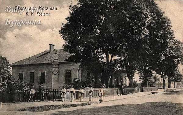 oph 008 003 02