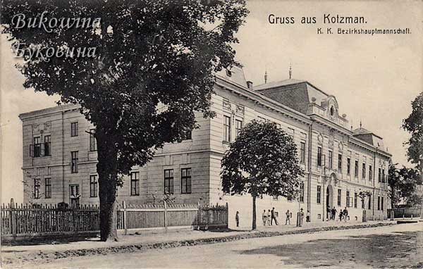 oph 008 007 01