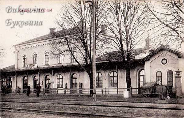 oph 008 012 01