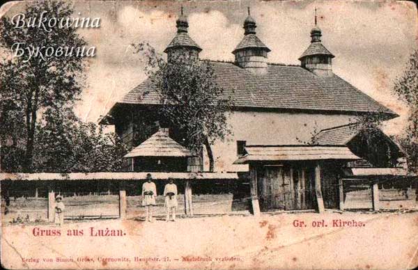 oph 008 013 01