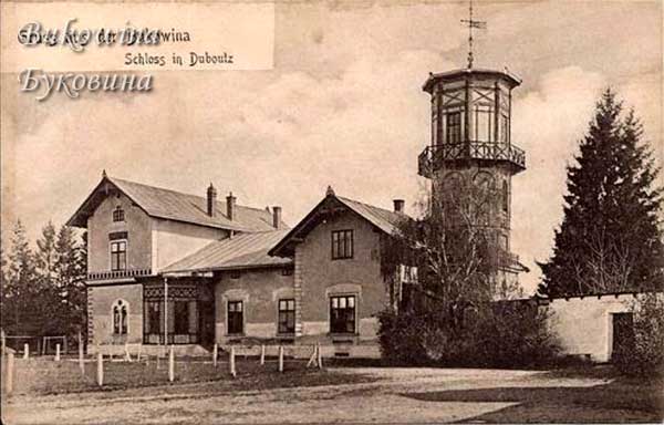 oph 008 017 01