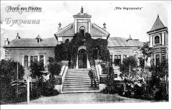 oph 008 018 02