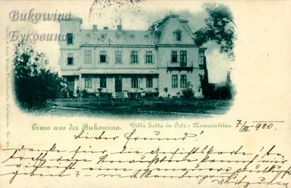 oph 013 005 01