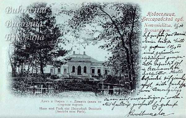 oph 013 008 01
