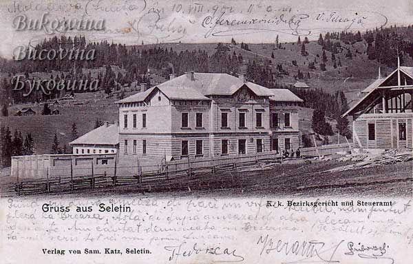 oph 014 014 01