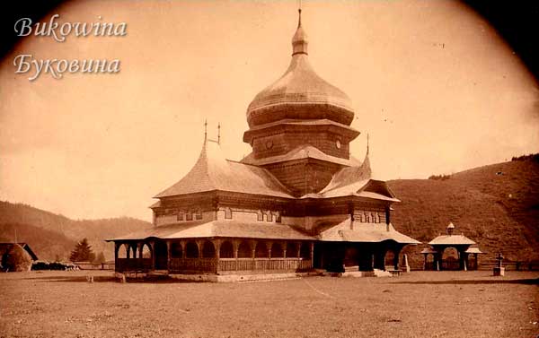 oph 014 015 01