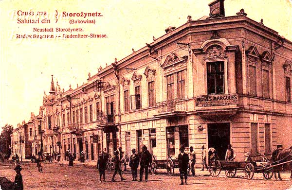 oph 015 007 01