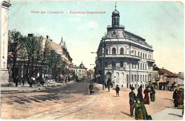 istoriia-chernivtsiv