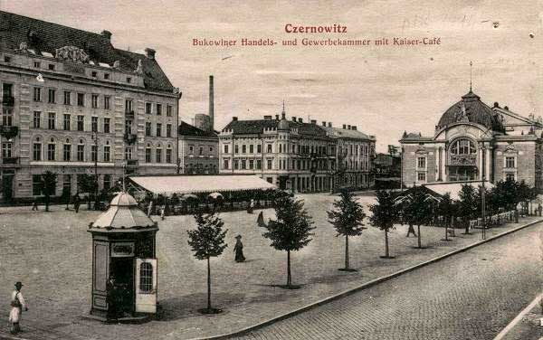 istoriia-chernivtsiv
