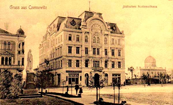 istoriia-chernivtsiv