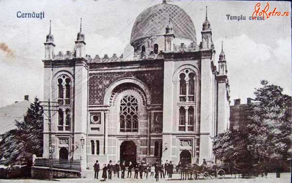 istoriia-chernivtsiv