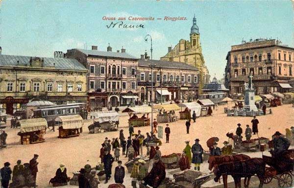 istoriia-chernivtsiv