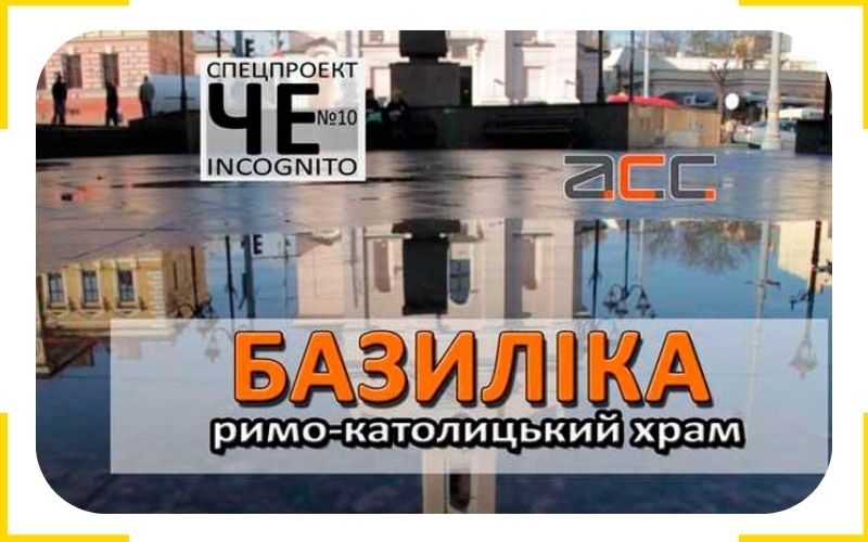 chernivtsi-buktour.icu