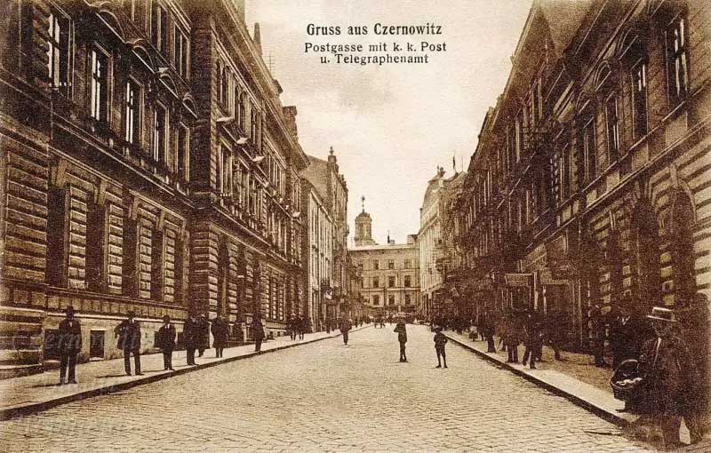 chernivtsi-buktor.icu