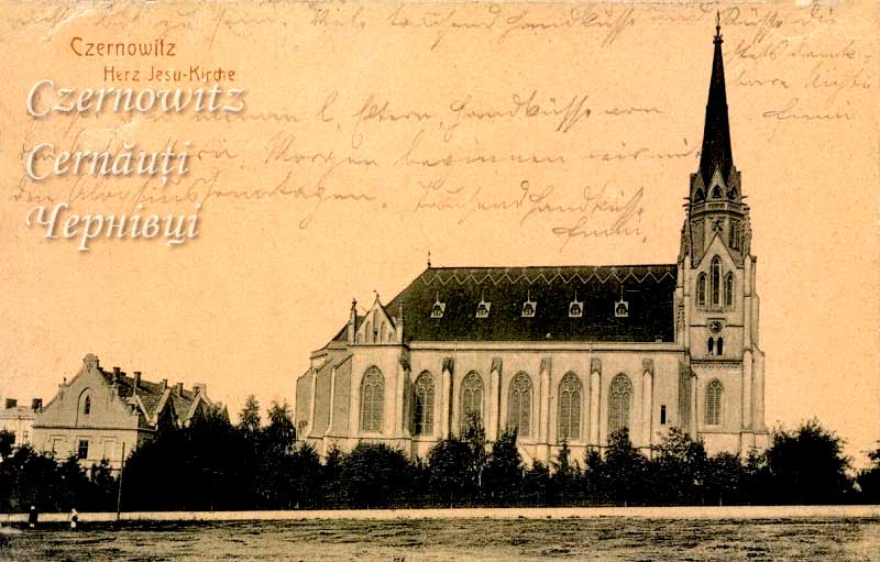 chernivtsi-kostel-sertse-isusa