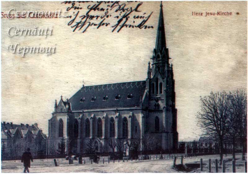 chernivtsi-kostel-sertse-isusa