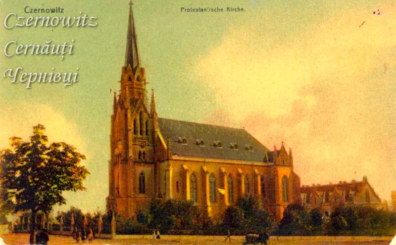 chernivtsi-kostel-sertse-isusa