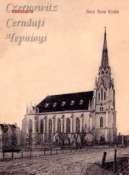 chernivtsi-kostel-sertse-isusa