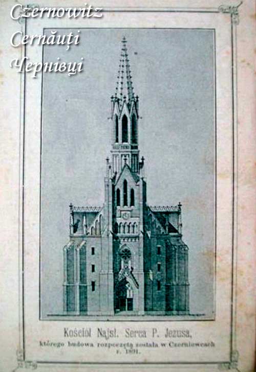 chernivtsi-kostel-sertse-isusa